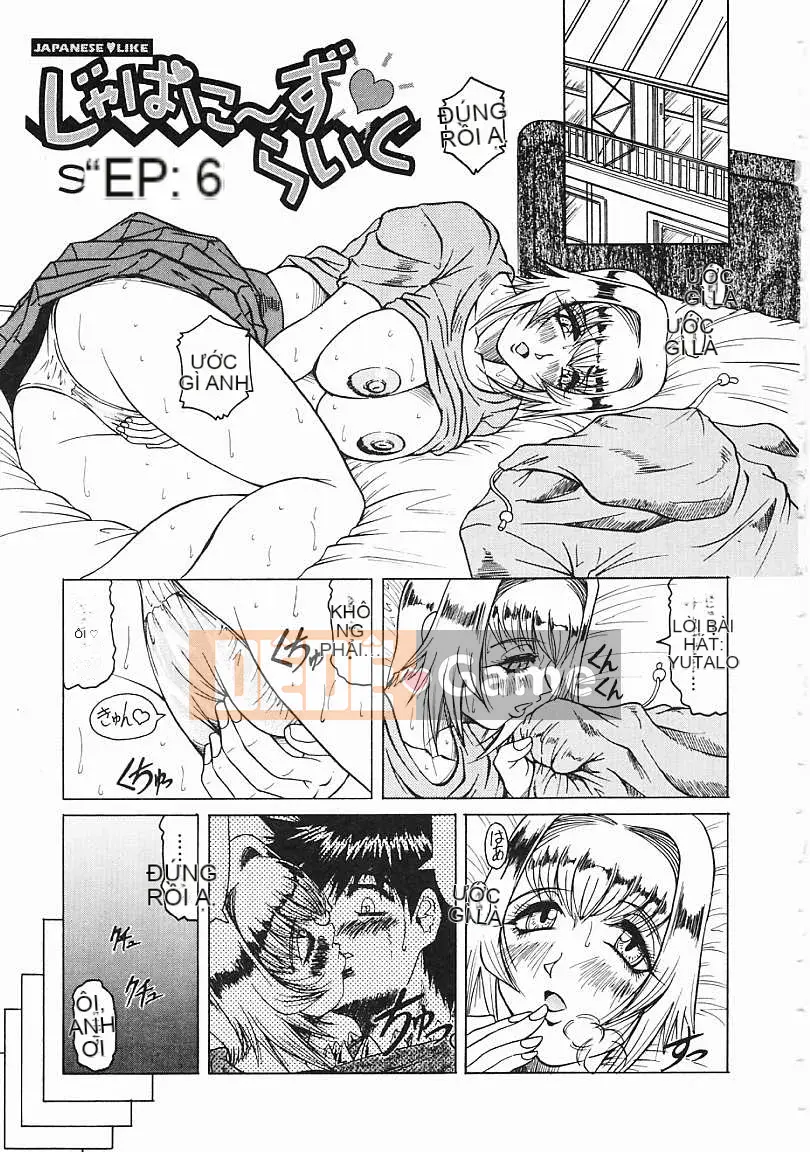 [Jamming] Đi xe Nhật Bản