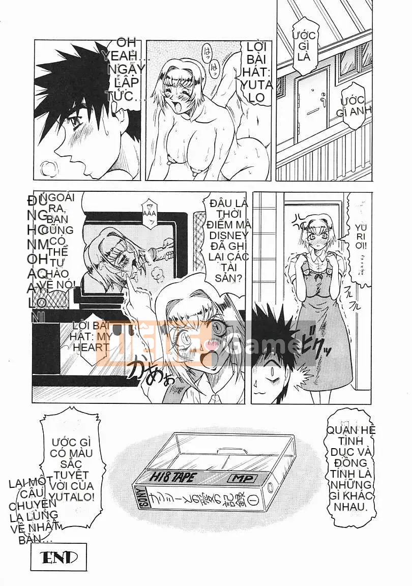 [Jamming] Đi xe Nhật Bản