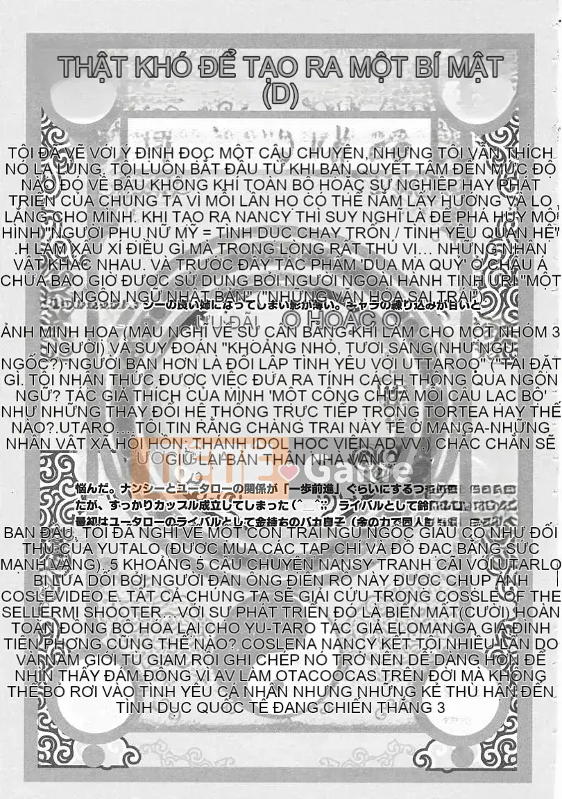 [Jamming] Đi xe Nhật Bản