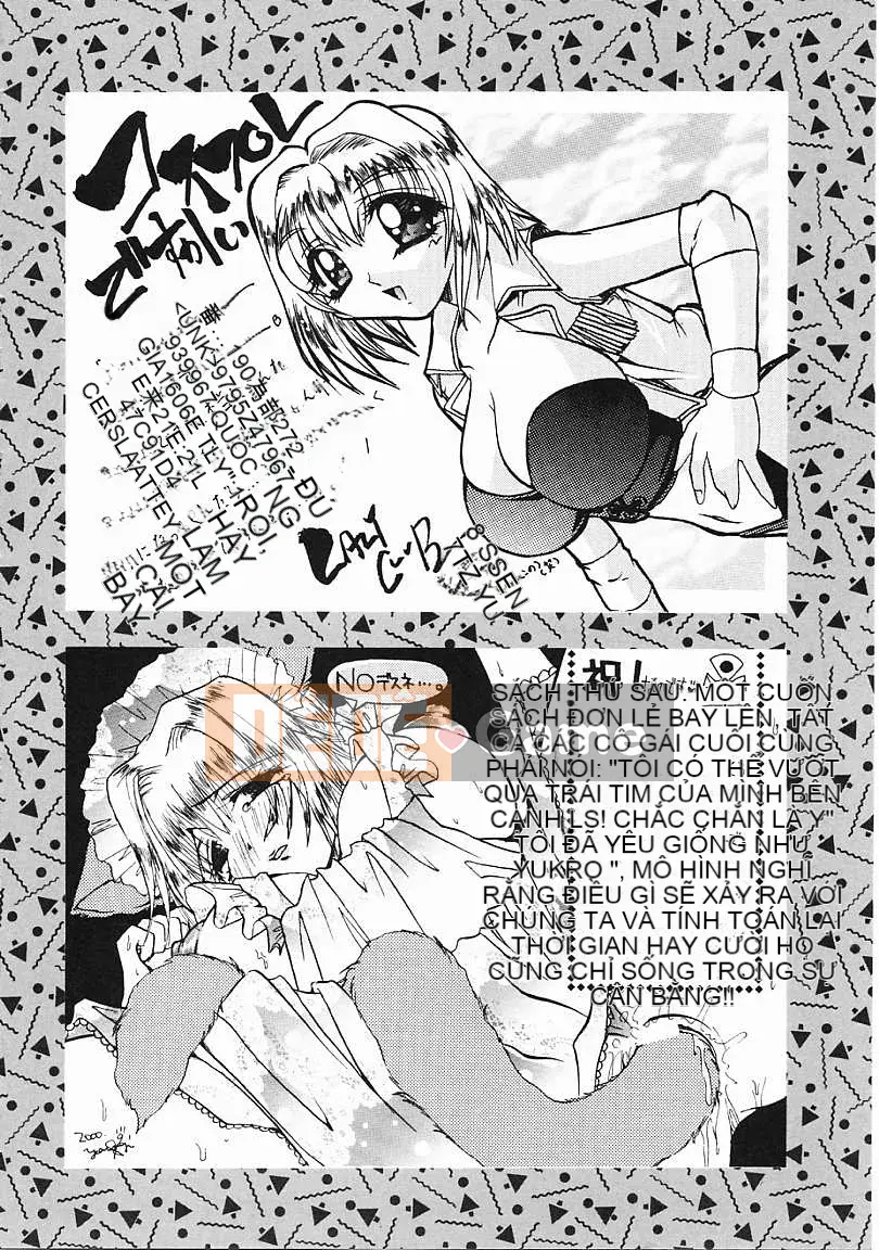 [Jamming] Đi xe Nhật Bản