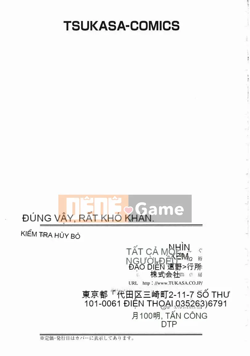 [Jamming] Đi xe Nhật Bản