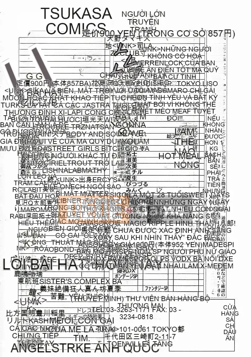 [Jamming] Đi xe Nhật Bản