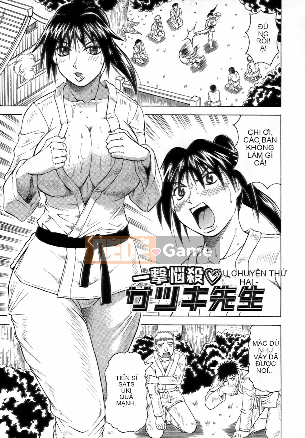 [Jamming] Ichigeki Bosatsu♡Satsuki-sensei