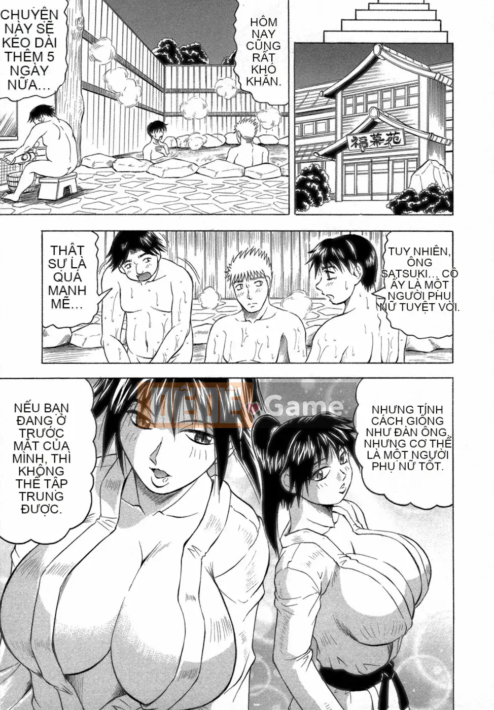 [Jamming] Ichigeki Bosatsu♡Satsuki-sensei