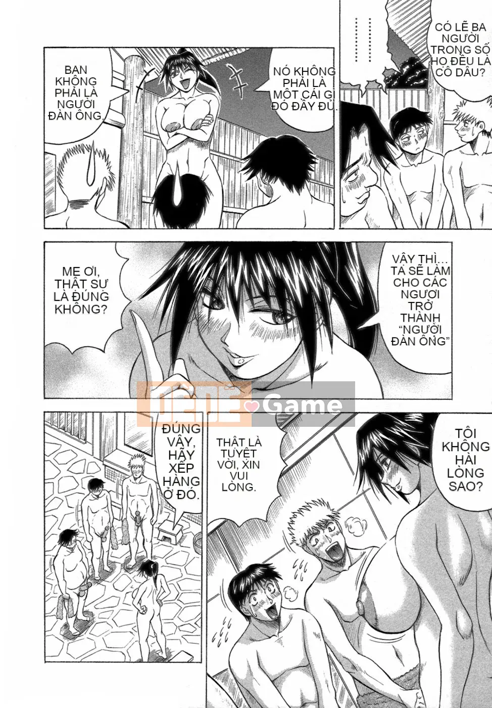 [Jamming] Ichigeki Bosatsu♡Satsuki-sensei