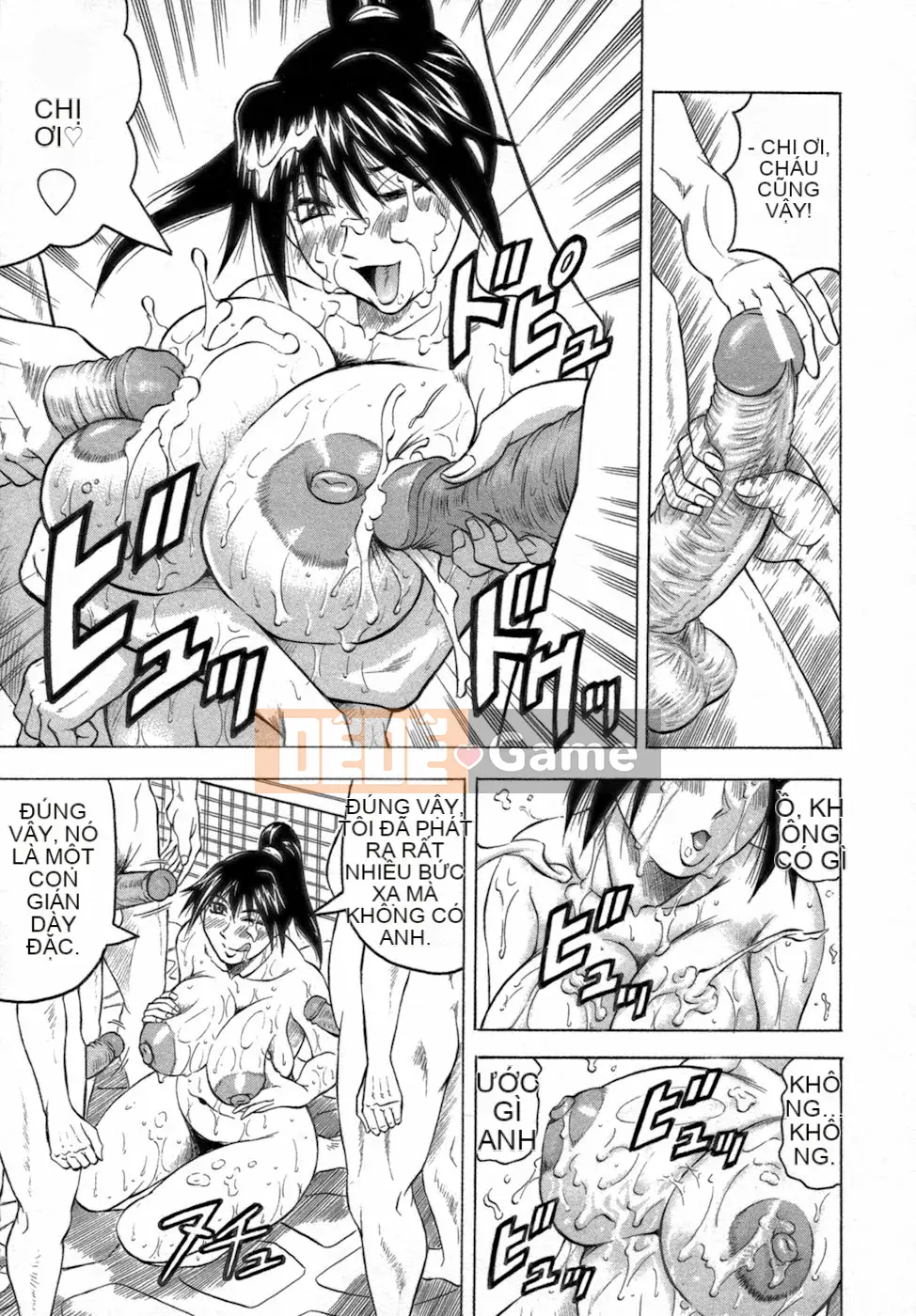 [Jamming] Ichigeki Bosatsu♡Satsuki-sensei