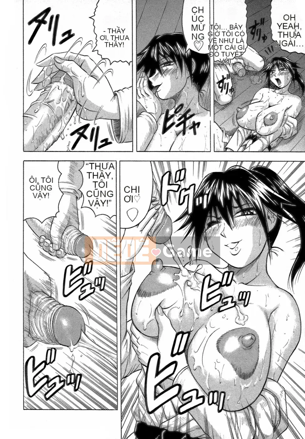 [Jamming] Ichigeki Bosatsu♡Satsuki-sensei