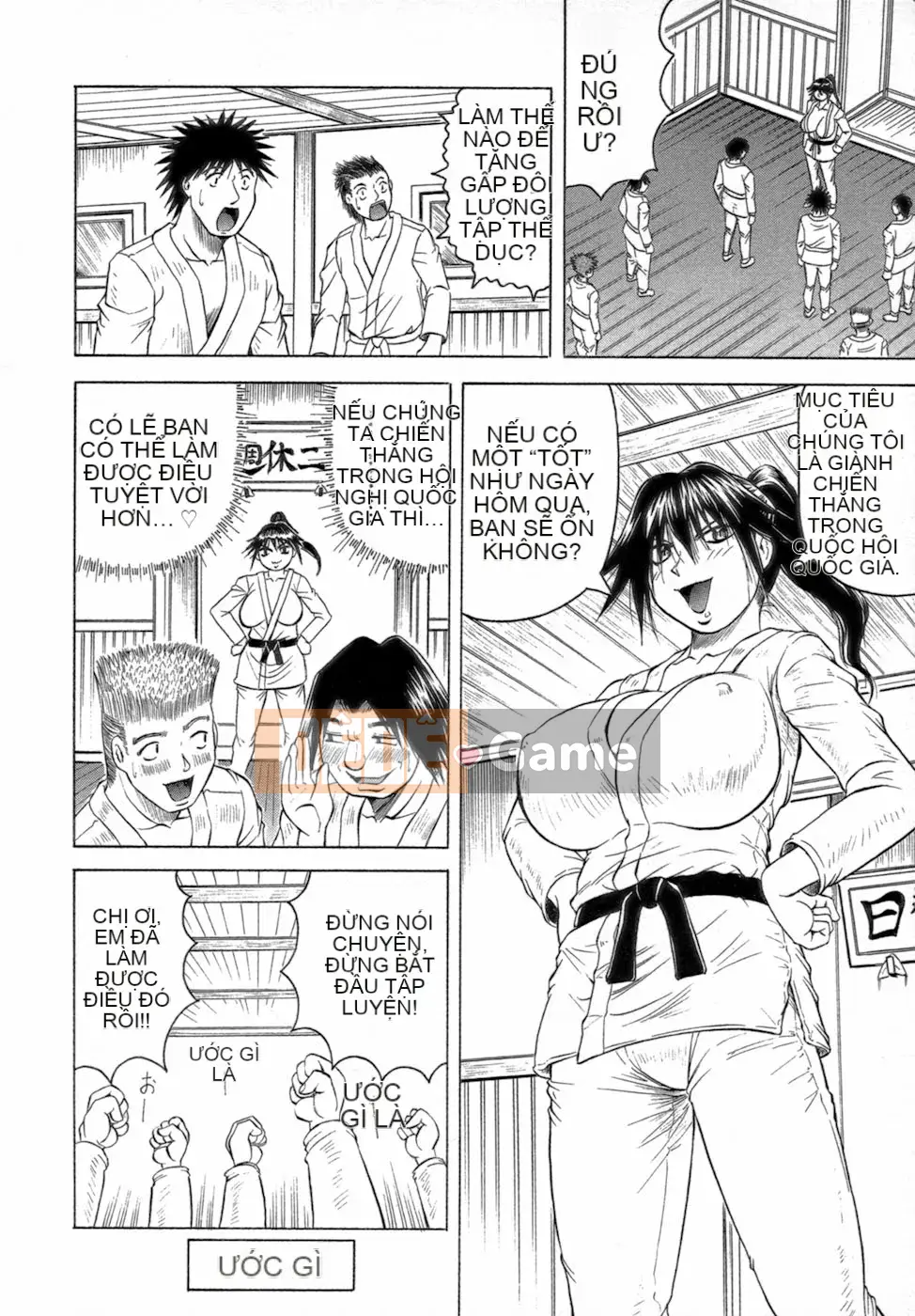 [Jamming] Ichigeki Bosatsu♡Satsuki-sensei