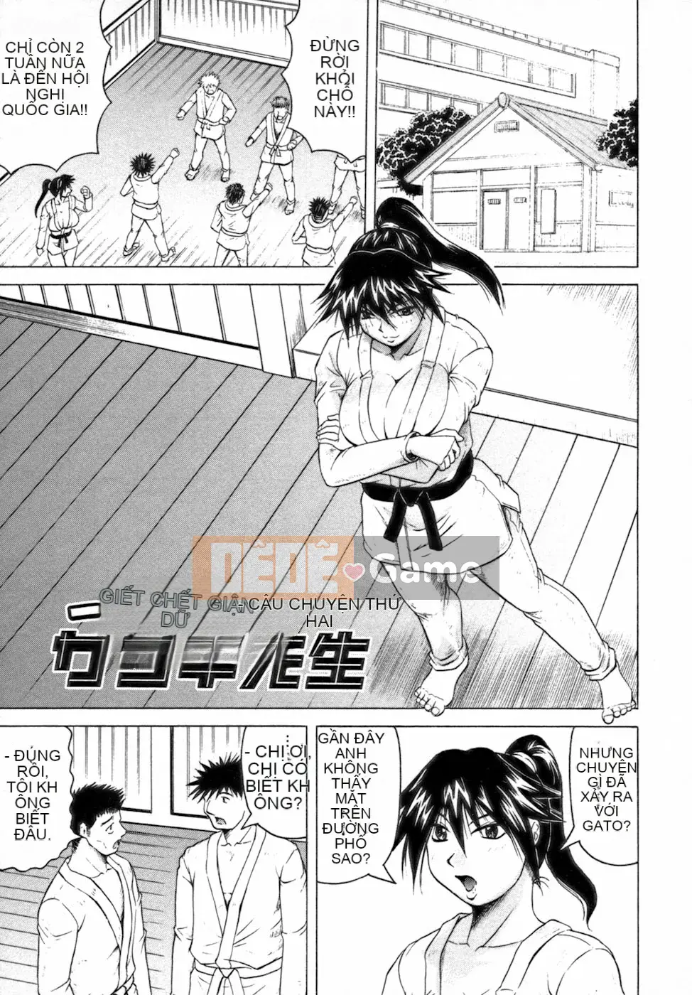 [Jamming] Ichigeki Bosatsu♡Satsuki-sensei