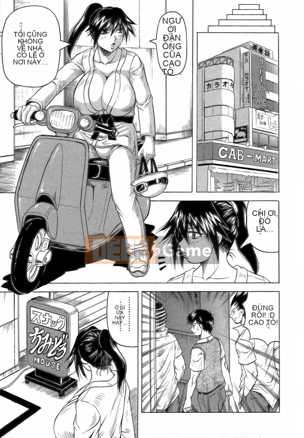 [Jamming] Ichigeki Bosatsu♡Satsuki-sensei