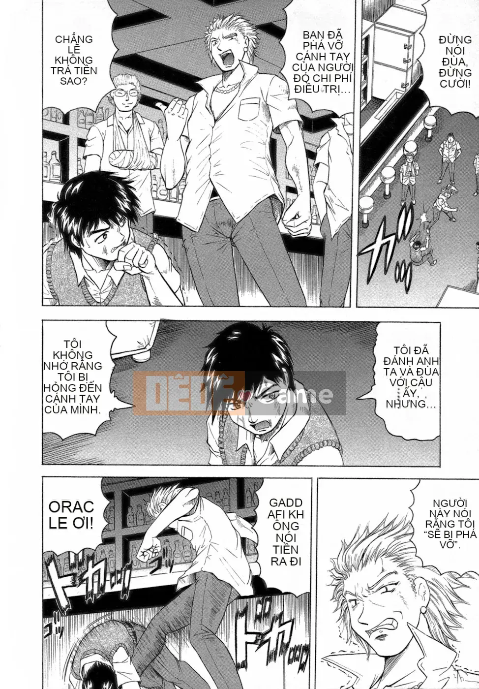 [Jamming] Ichigeki Bosatsu♡Satsuki-sensei