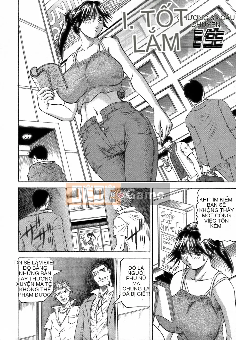 [Jamming] Ichigeki Bosatsu♡Satsuki-sensei