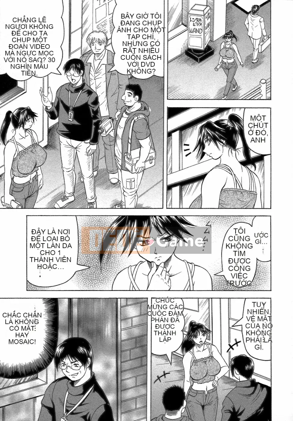 [Jamming] Ichigeki Bosatsu♡Satsuki-sensei