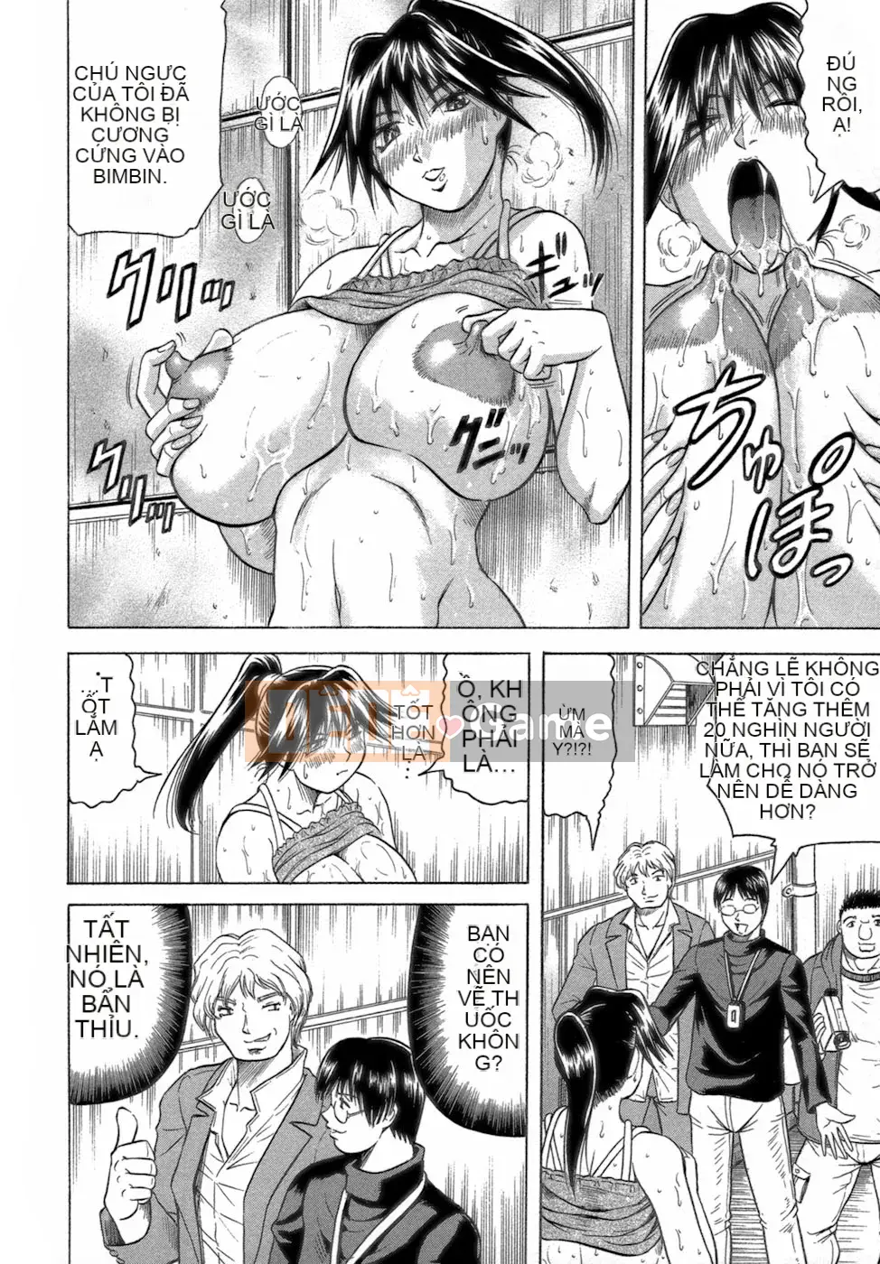 [Jamming] Ichigeki Bosatsu♡Satsuki-sensei