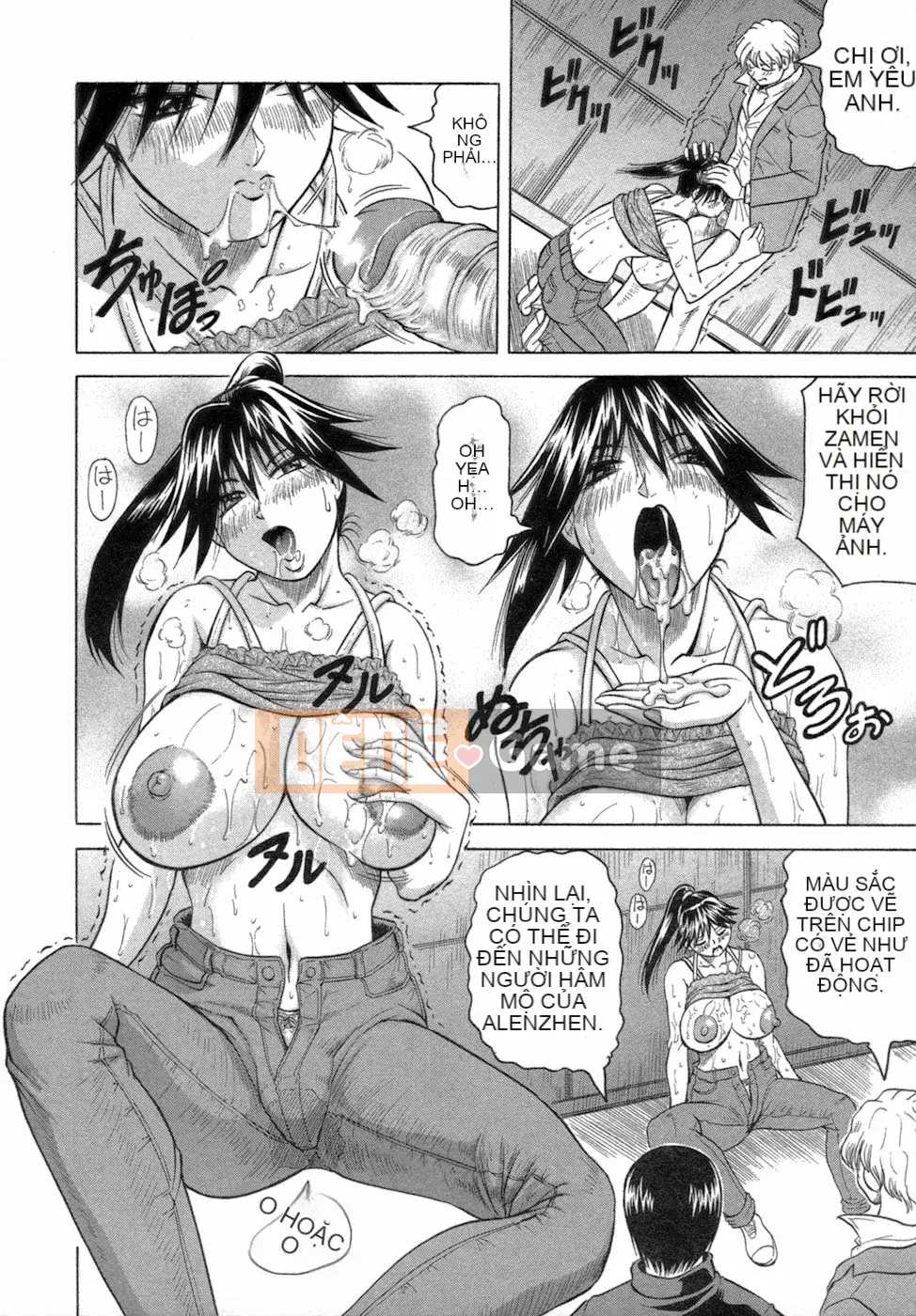 [Jamming] Ichigeki Bosatsu♡Satsuki-sensei