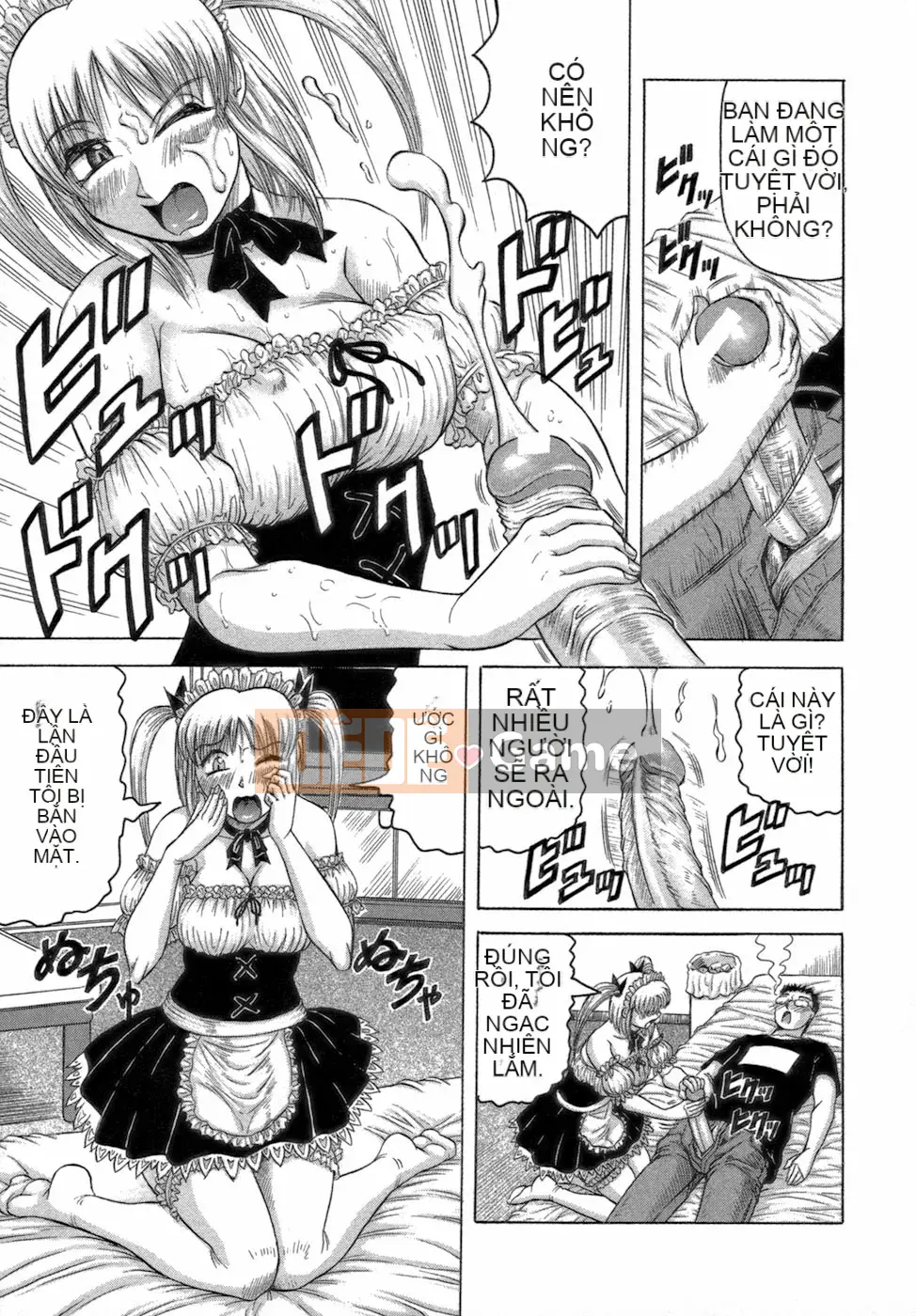 [Jamming] Ichigeki Bosatsu♡Satsuki-sensei