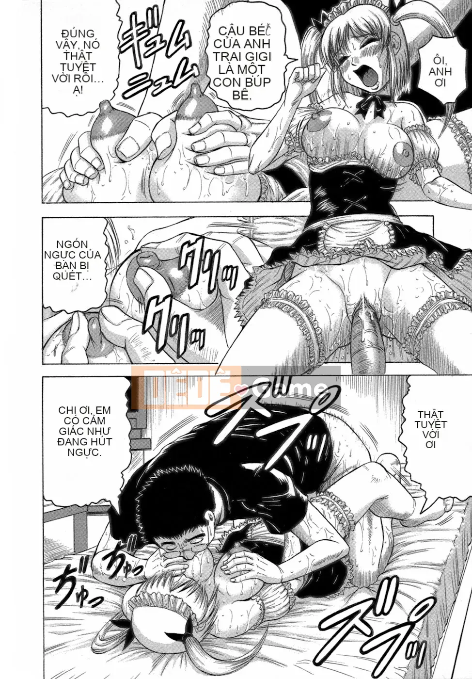 [Jamming] Ichigeki Bosatsu♡Satsuki-sensei