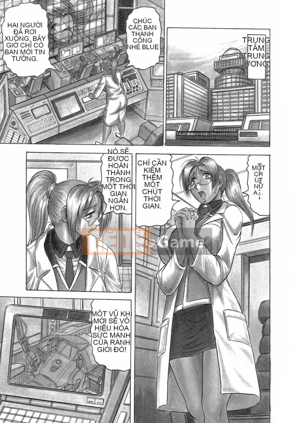 [Jamming] Ichigeki Bosatsu♡Satsuki-sensei