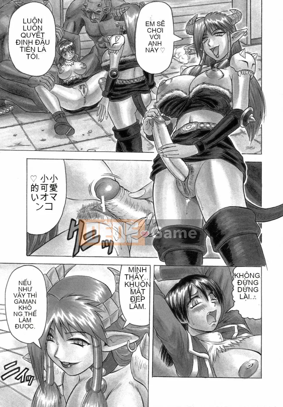 [Jamming] Ichigeki Bosatsu♡Satsuki-sensei