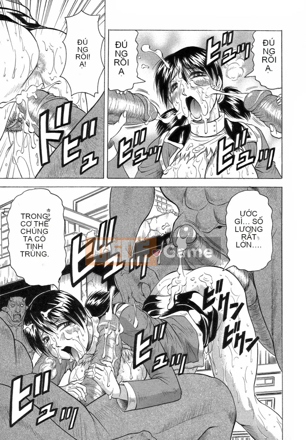 [Jamming] Ichigeki Bosatsu♡Satsuki-sensei