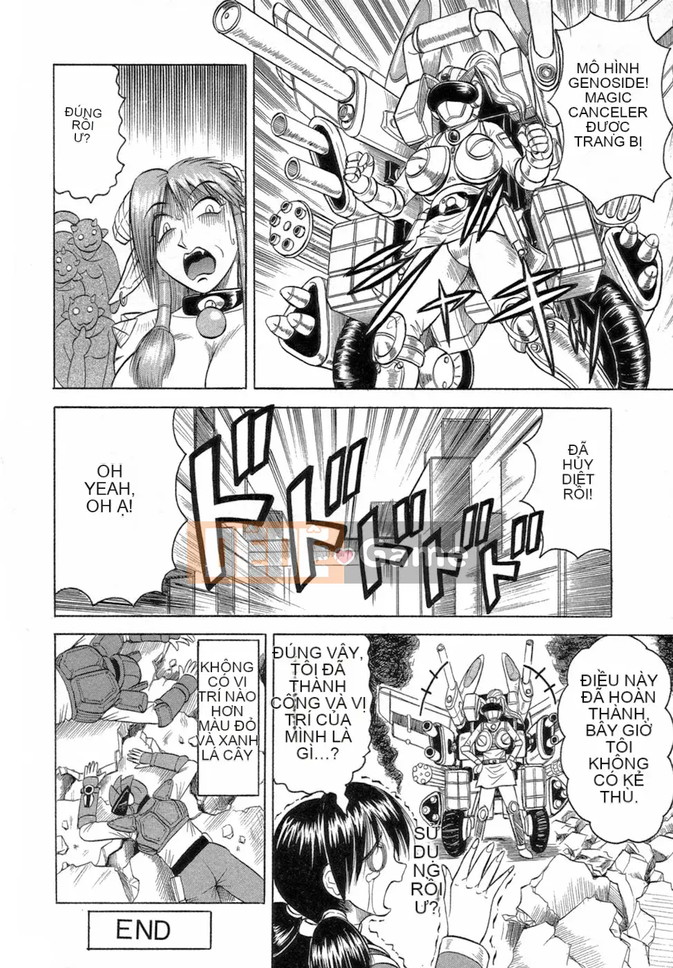 [Jamming] Ichigeki Bosatsu♡Satsuki-sensei