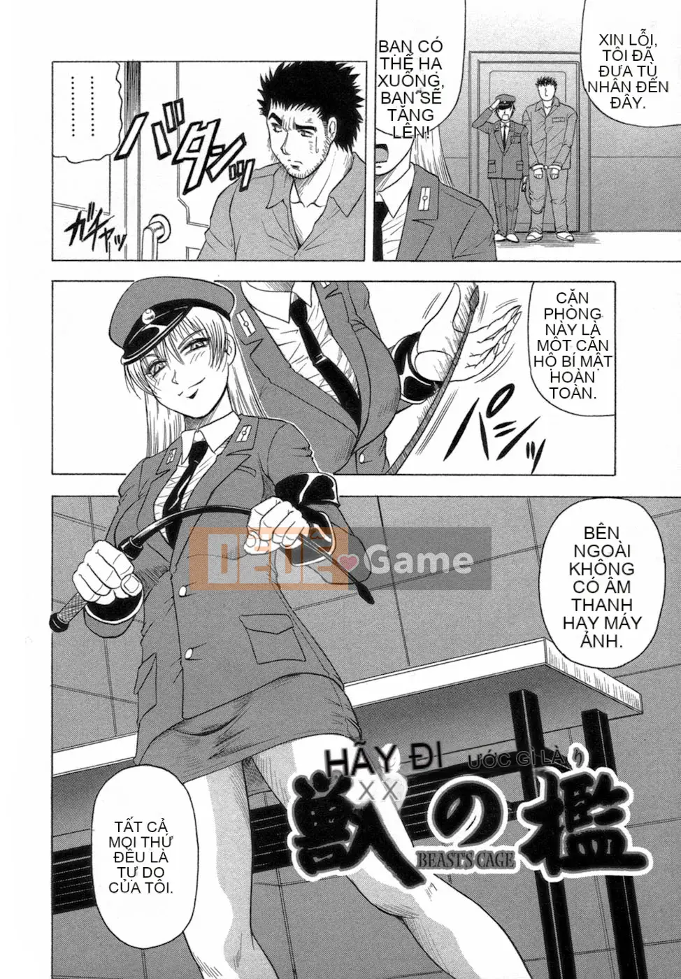 [Jamming] Ichigeki Bosatsu♡Satsuki-sensei