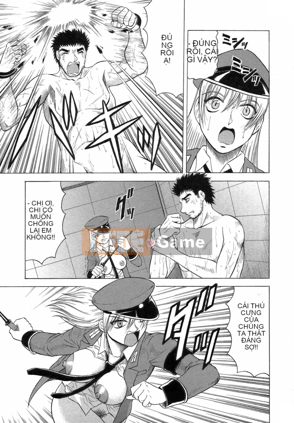 [Jamming] Ichigeki Bosatsu♡Satsuki-sensei