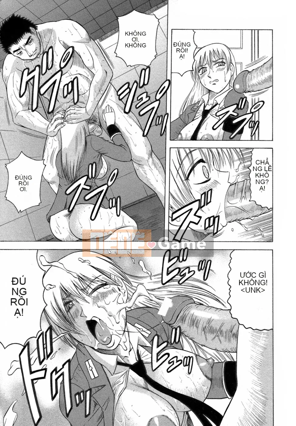 [Jamming] Ichigeki Bosatsu♡Satsuki-sensei