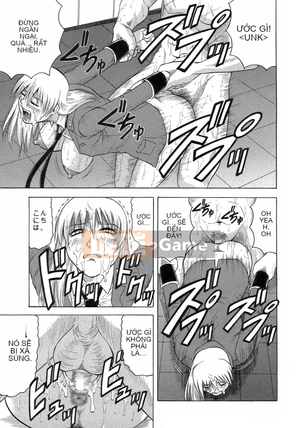 [Jamming] Ichigeki Bosatsu♡Satsuki-sensei