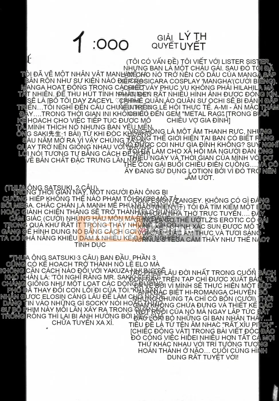 [Jamming] Ichigeki Bosatsu♡Satsuki-sensei