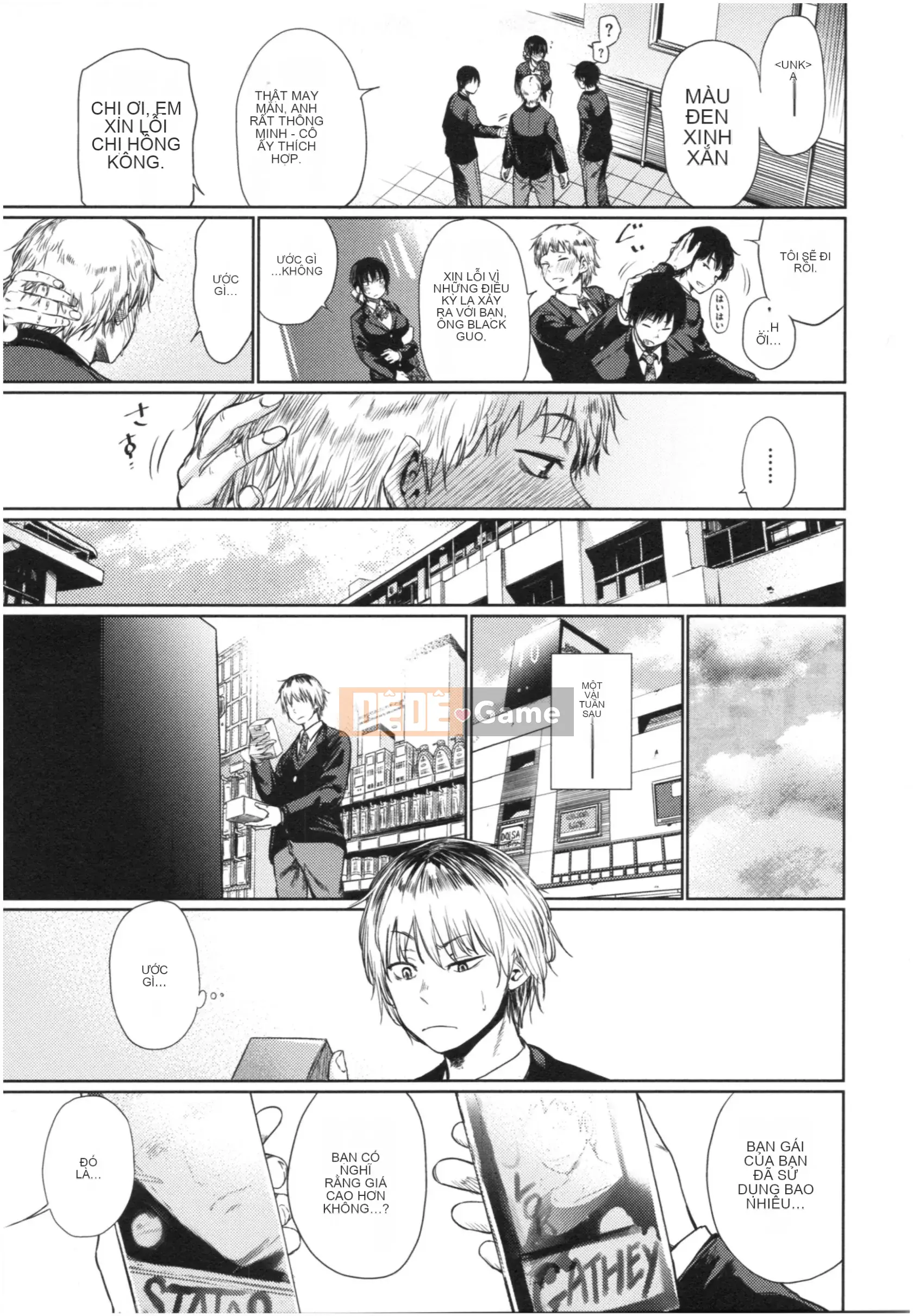 [Bia tươi Koppori] Chỉ có Irogo