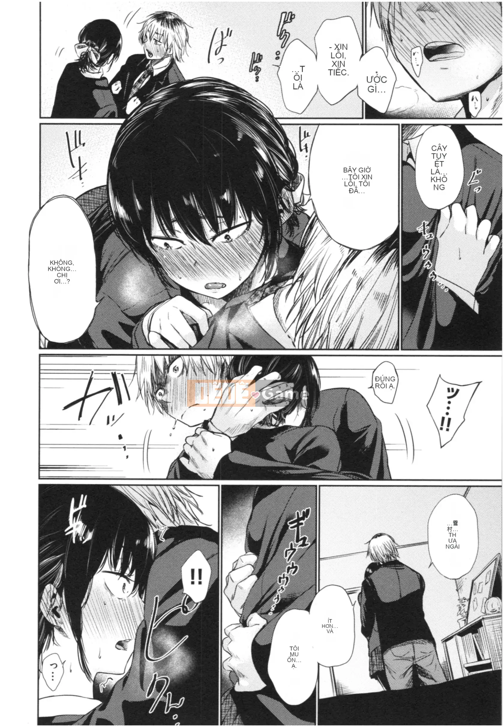 [Bia tươi Koppori] Chỉ có Irogo