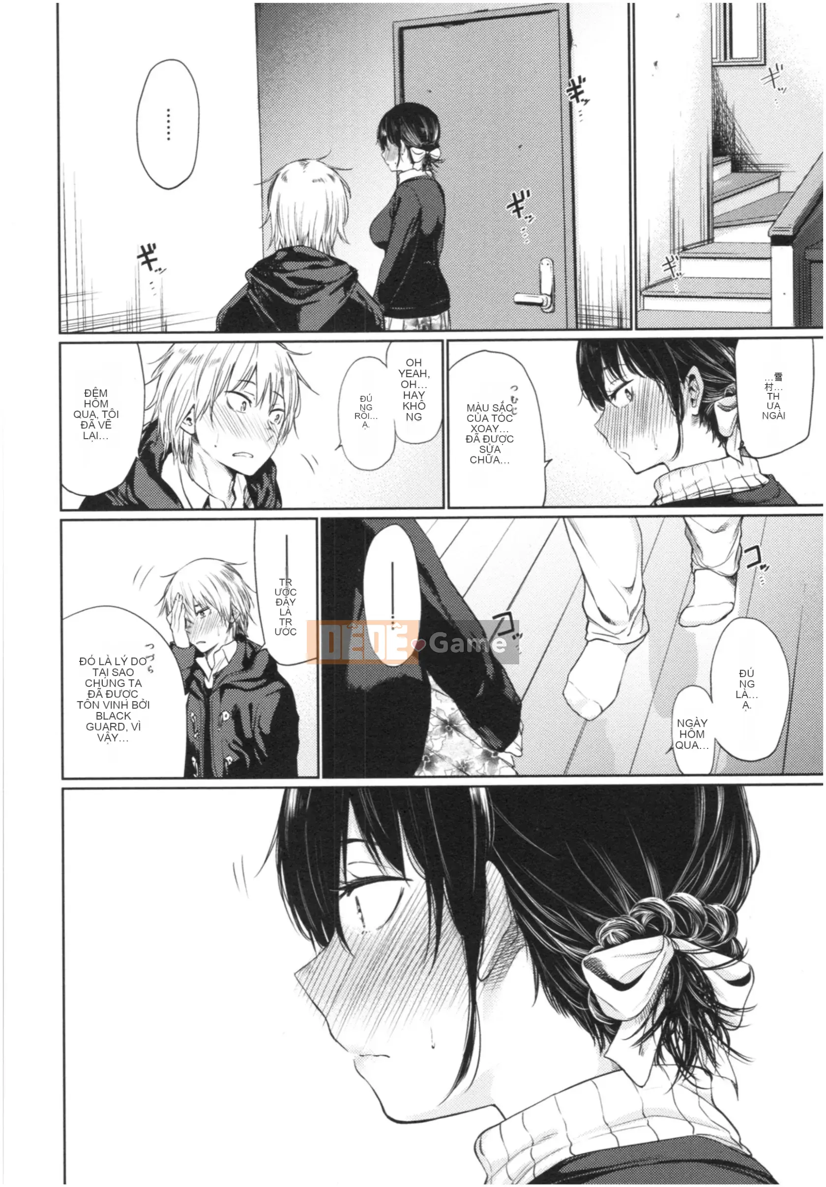 [Bia tươi Koppori] Chỉ có Irogo