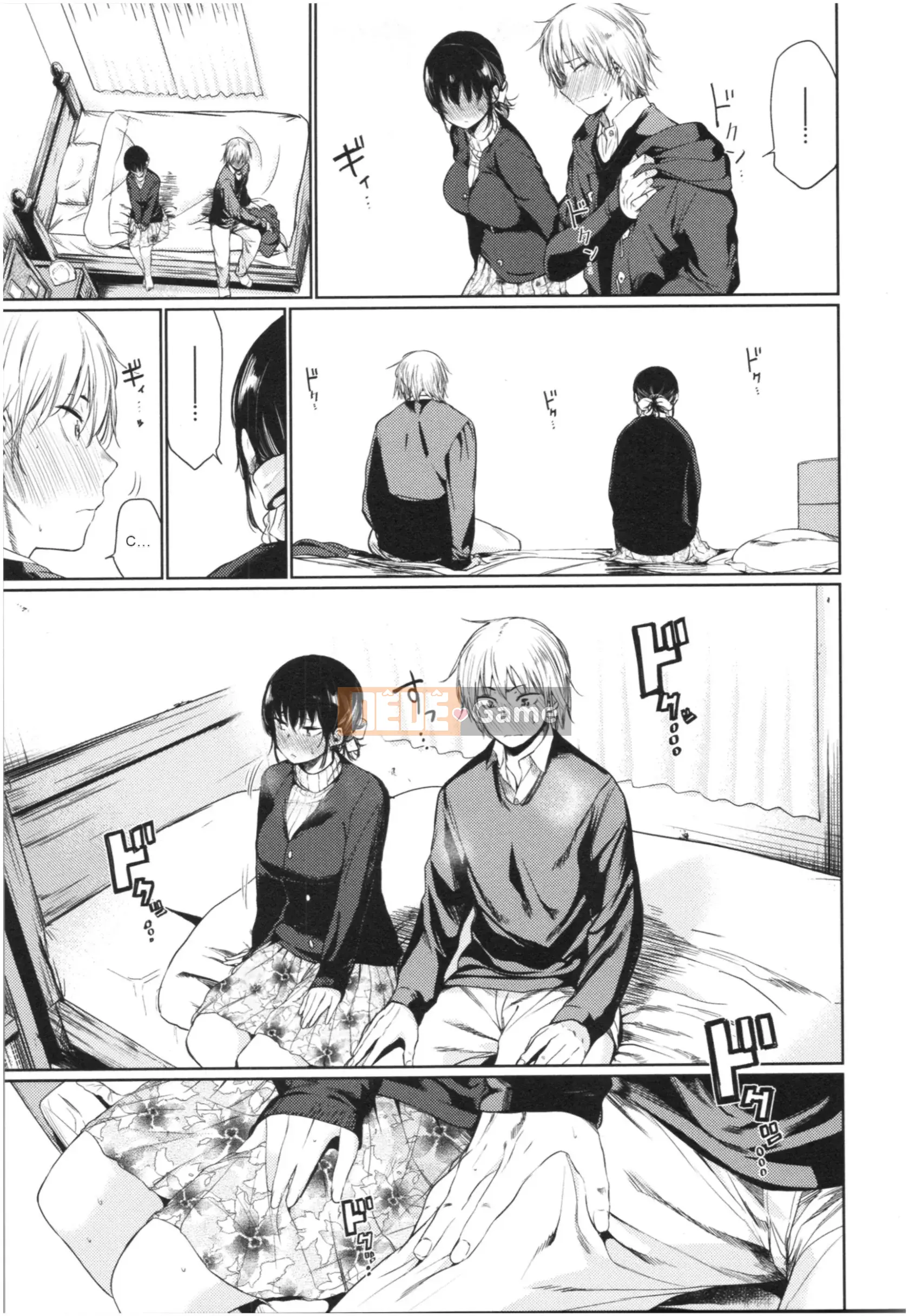 [Bia tươi Koppori] Chỉ có Irogo