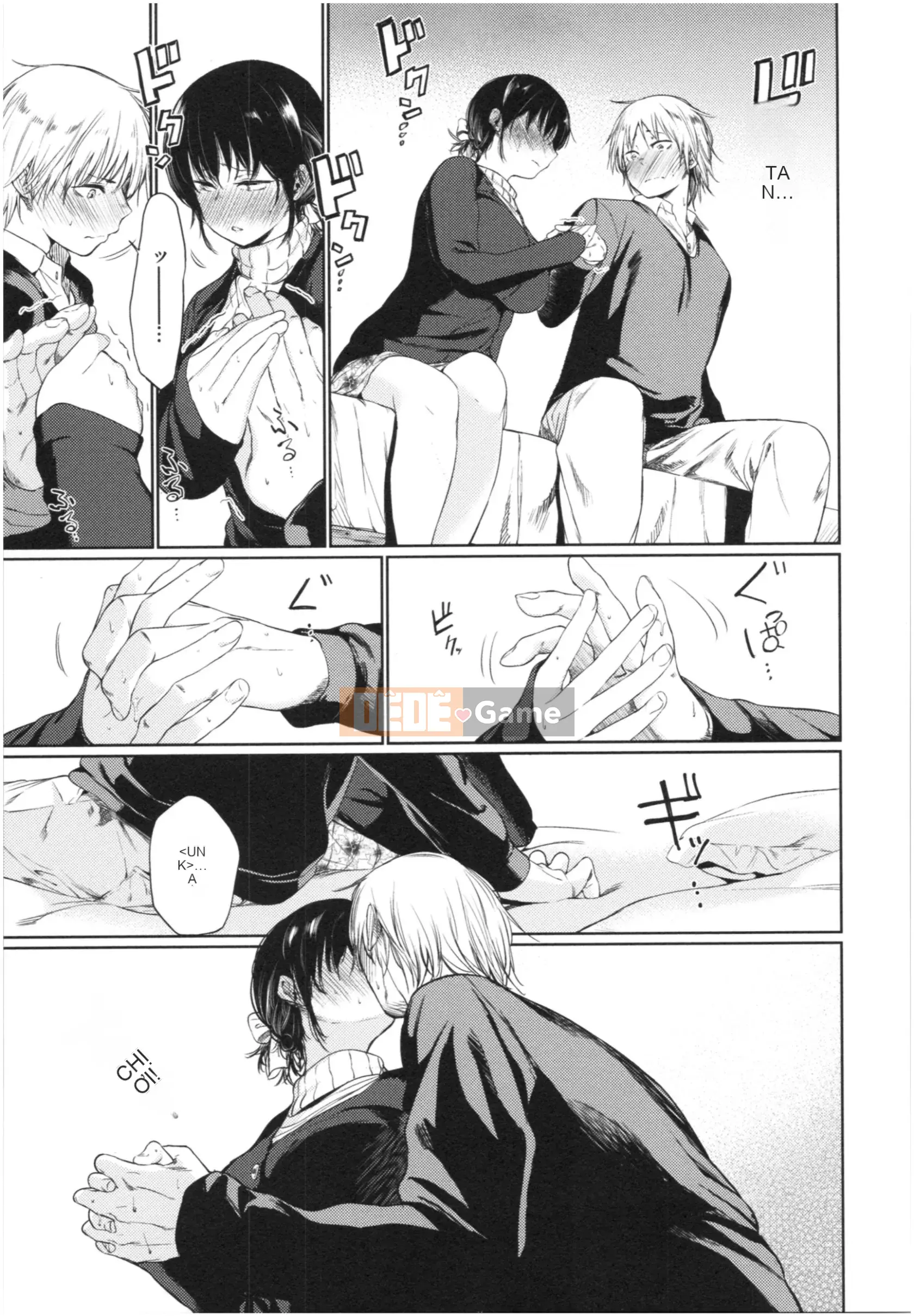 [Bia tươi Koppori] Chỉ có Irogo