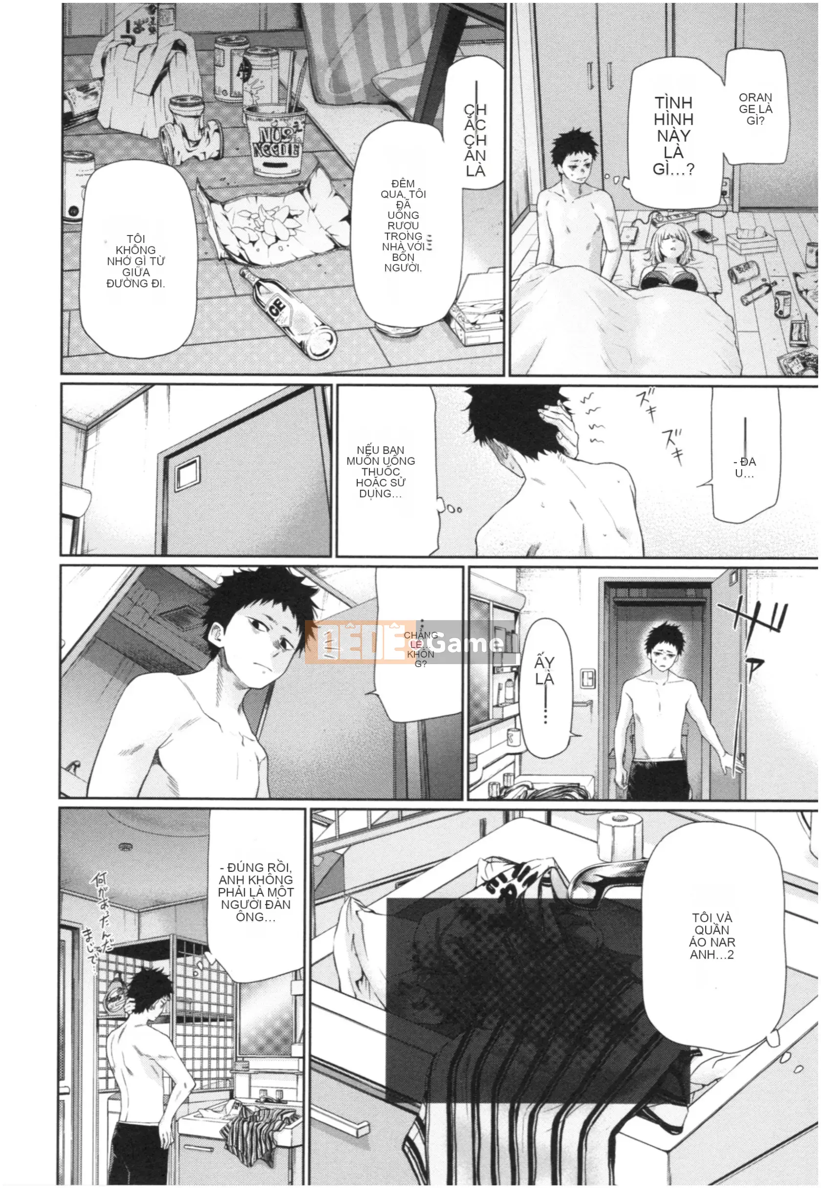 [Bia tươi Koppori] Chỉ có Irogo