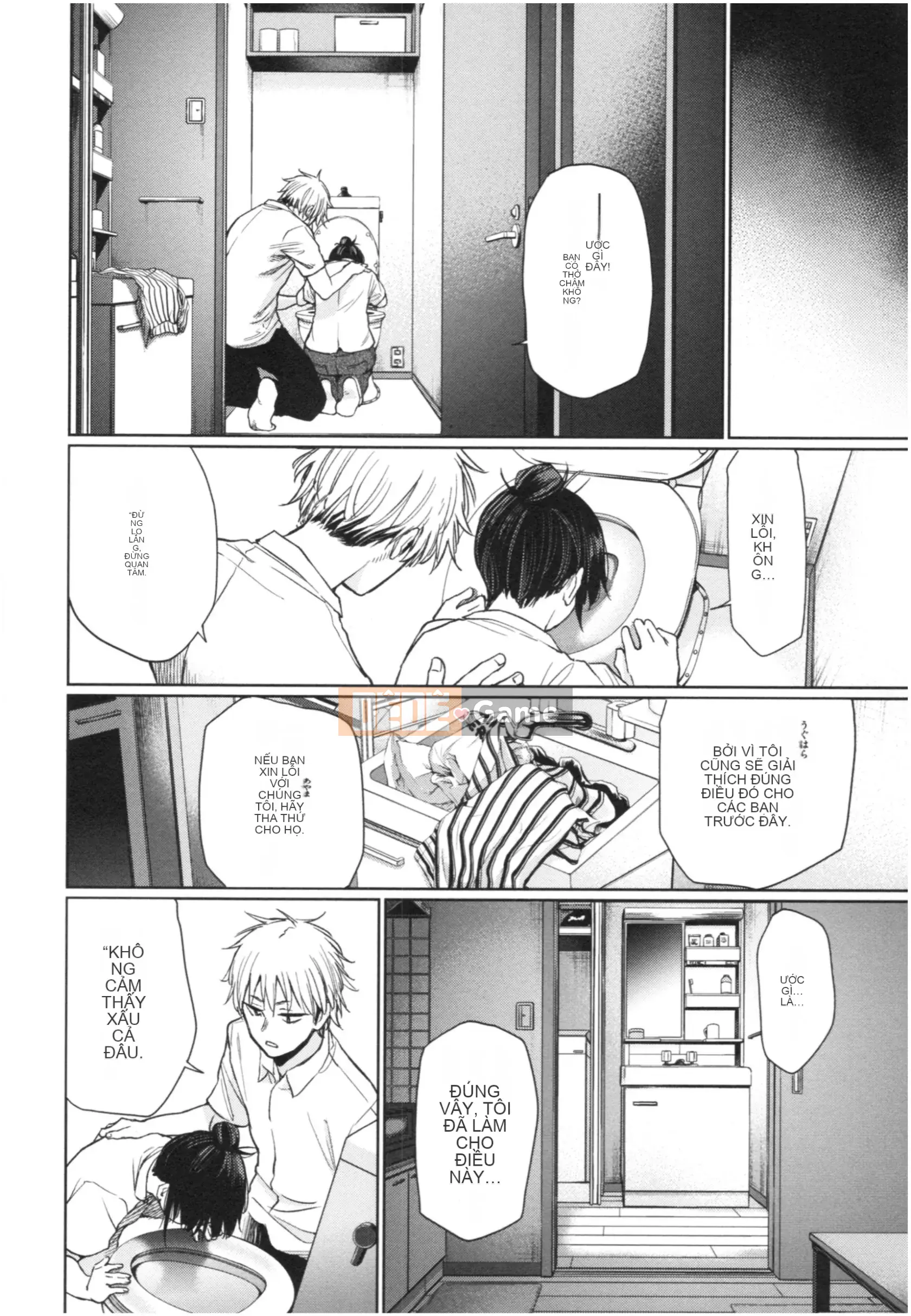 [Bia tươi Koppori] Chỉ có Irogo