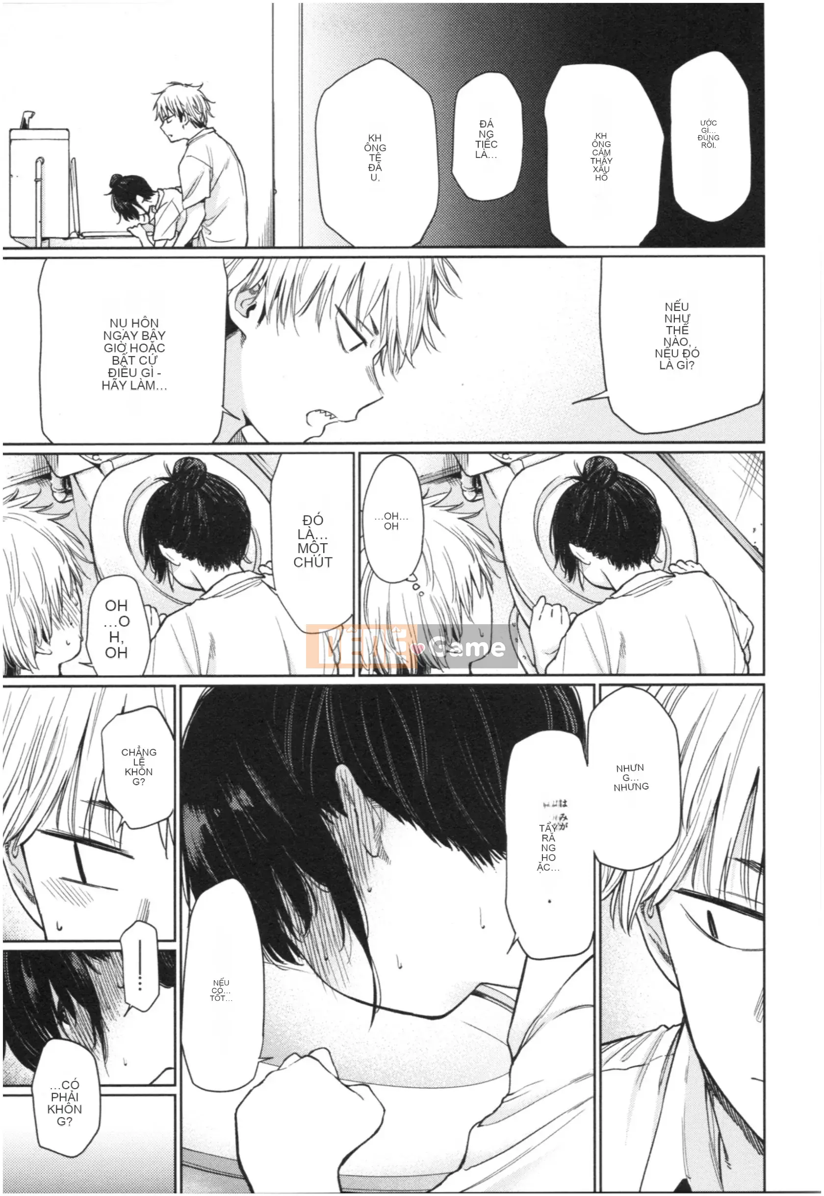 [Bia tươi Koppori] Chỉ có Irogo