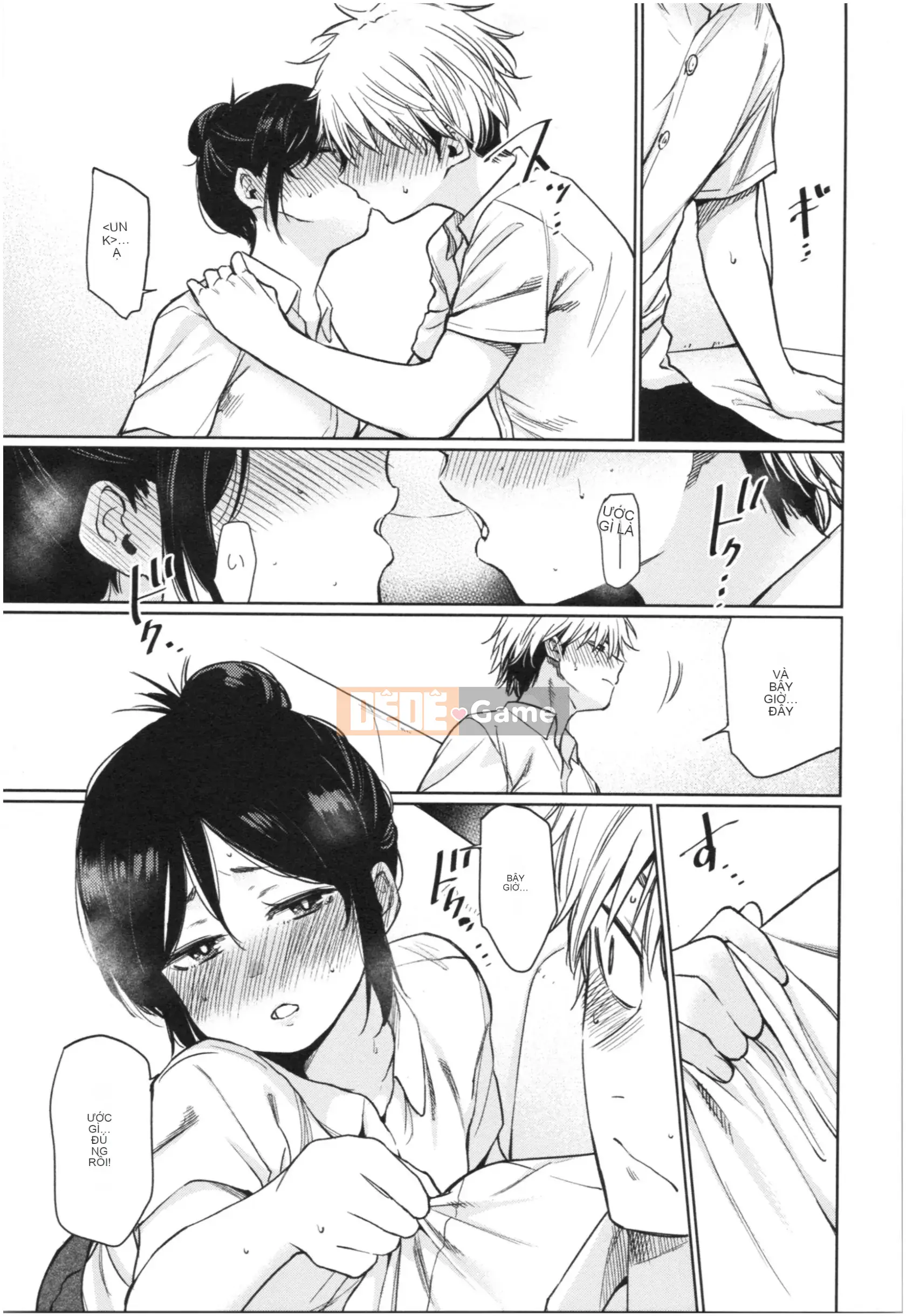 [Bia tươi Koppori] Chỉ có Irogo