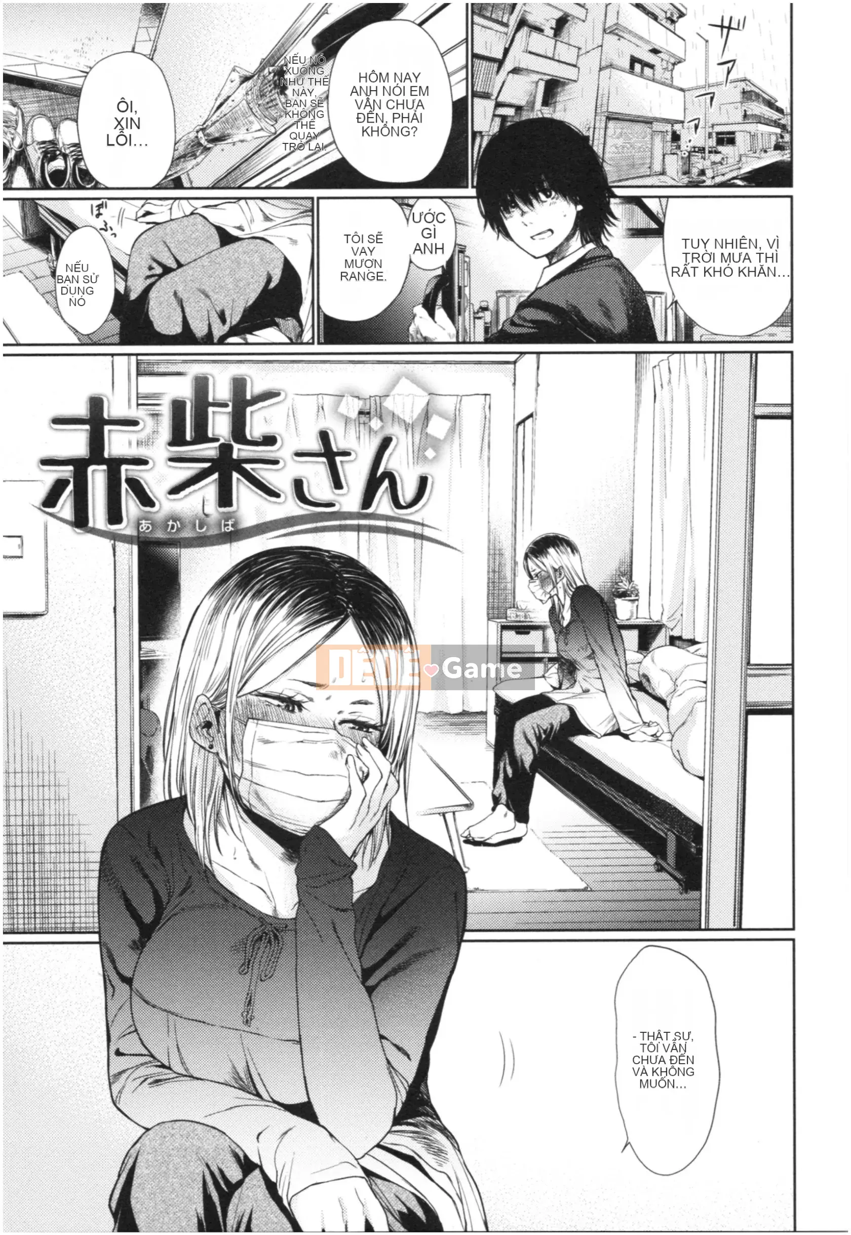 [Bia tươi Koppori] Chỉ có Irogo