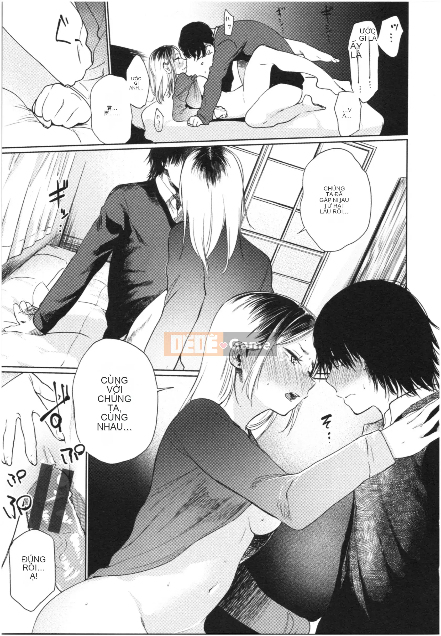 [Bia tươi Koppori] Chỉ có Irogo