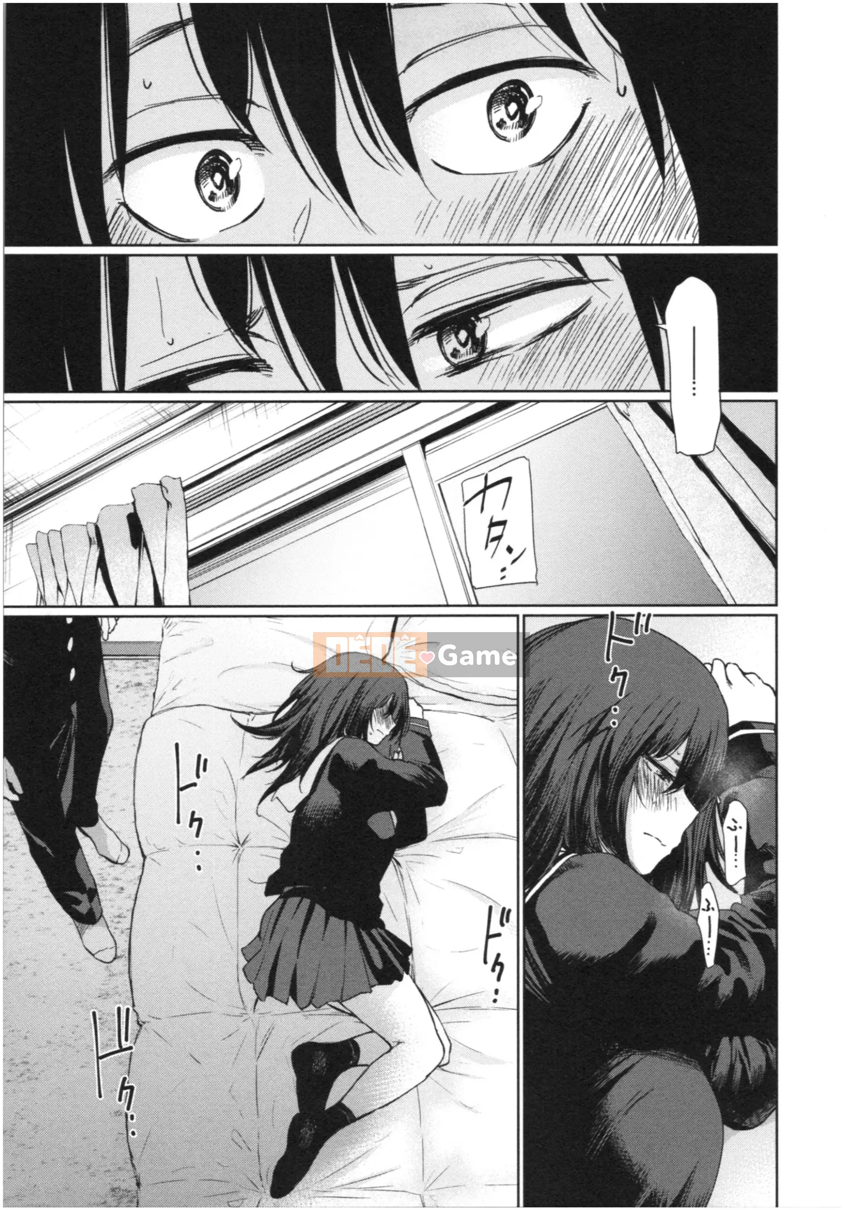 [Bia tươi Koppori] Chỉ có Irogo