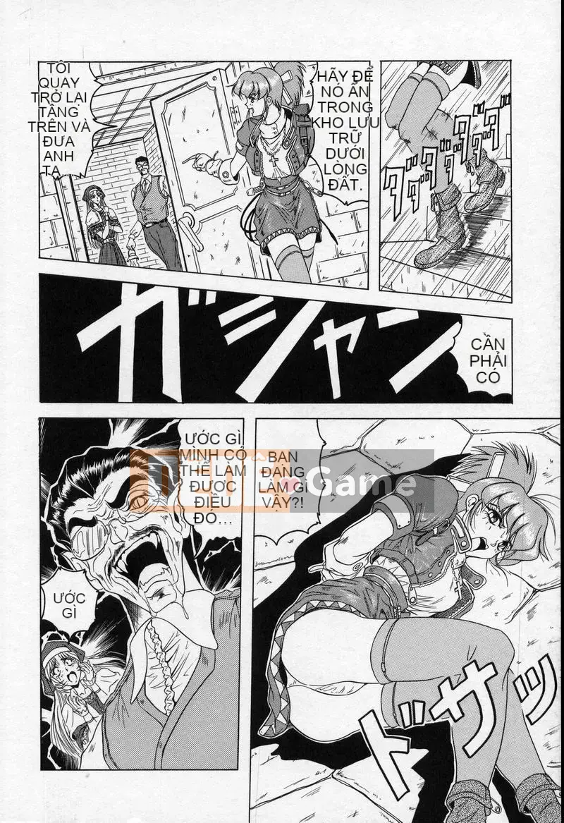 [Jamming] Cross of Darkness