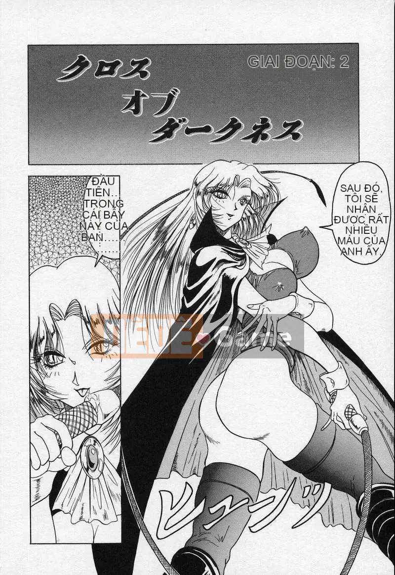 [Jamming] Cross of Darkness