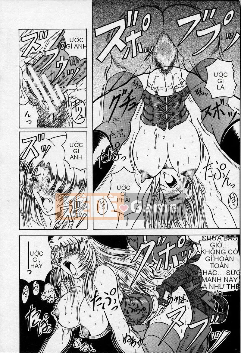 [Jamming] Cross of Darkness