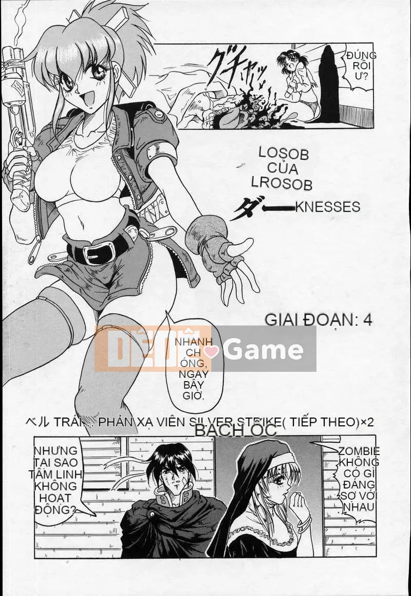 [Jamming] Cross of Darkness