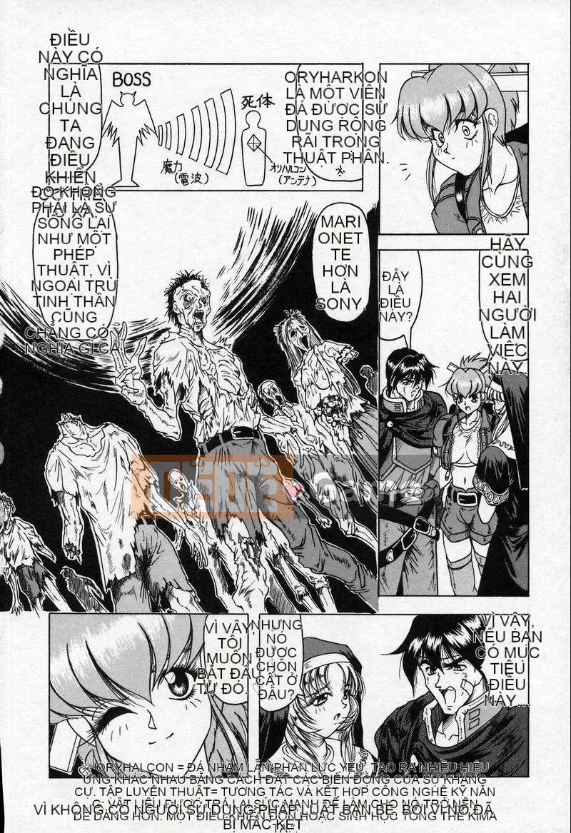 [Jamming] Cross of Darkness