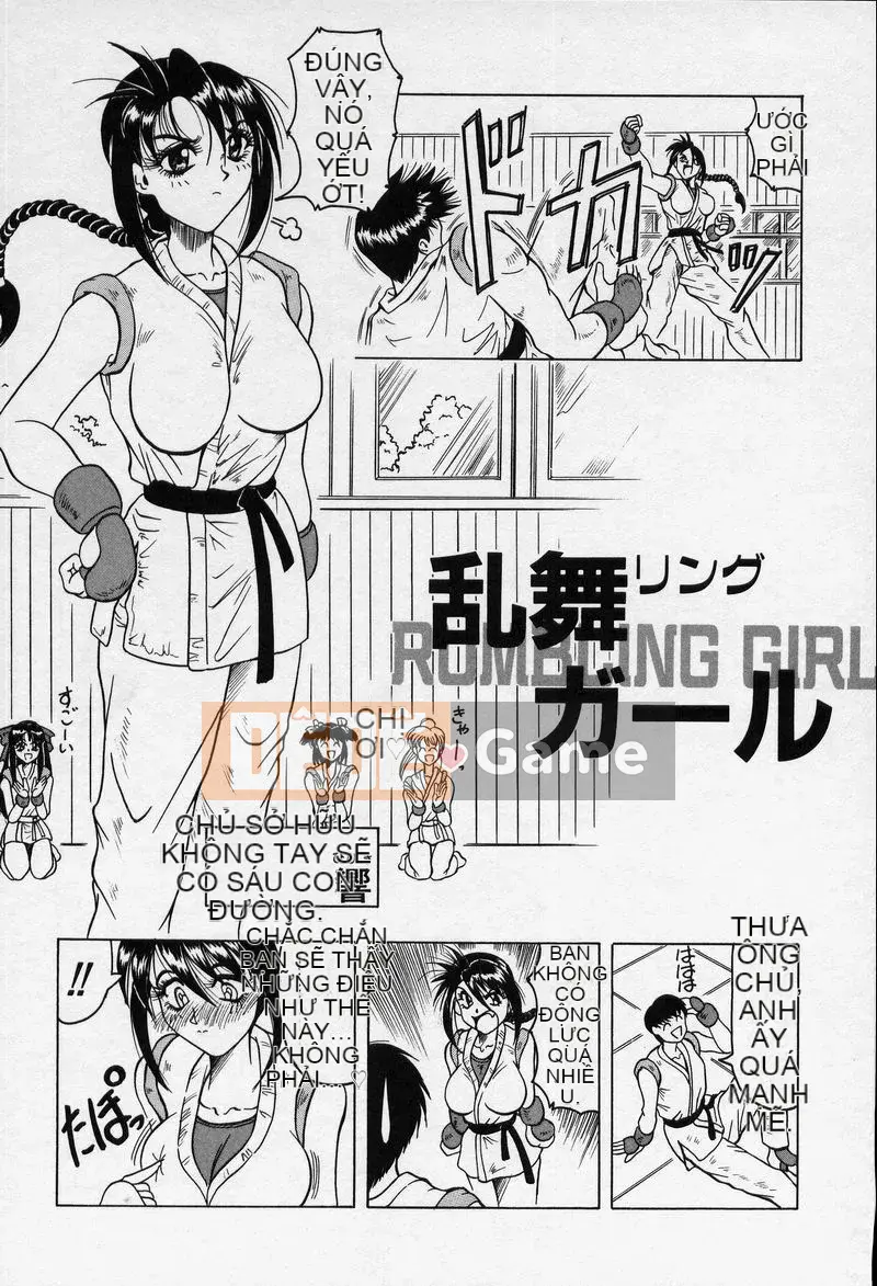 [Jamming] Cross of Darkness