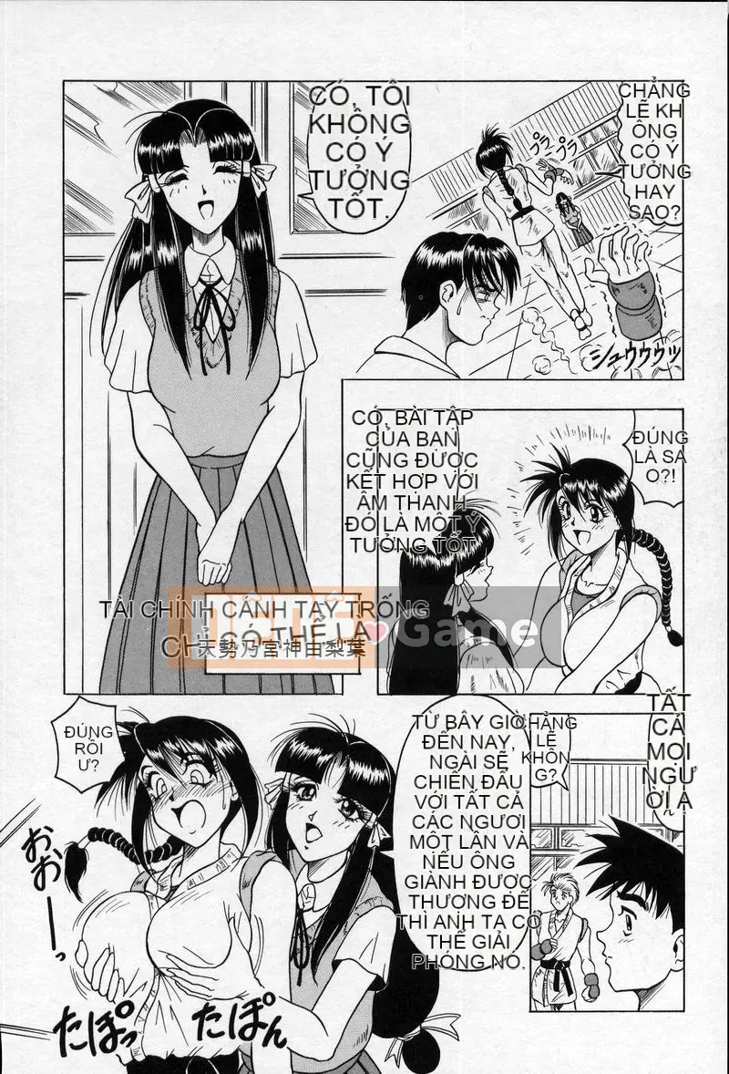 [Jamming] Cross of Darkness