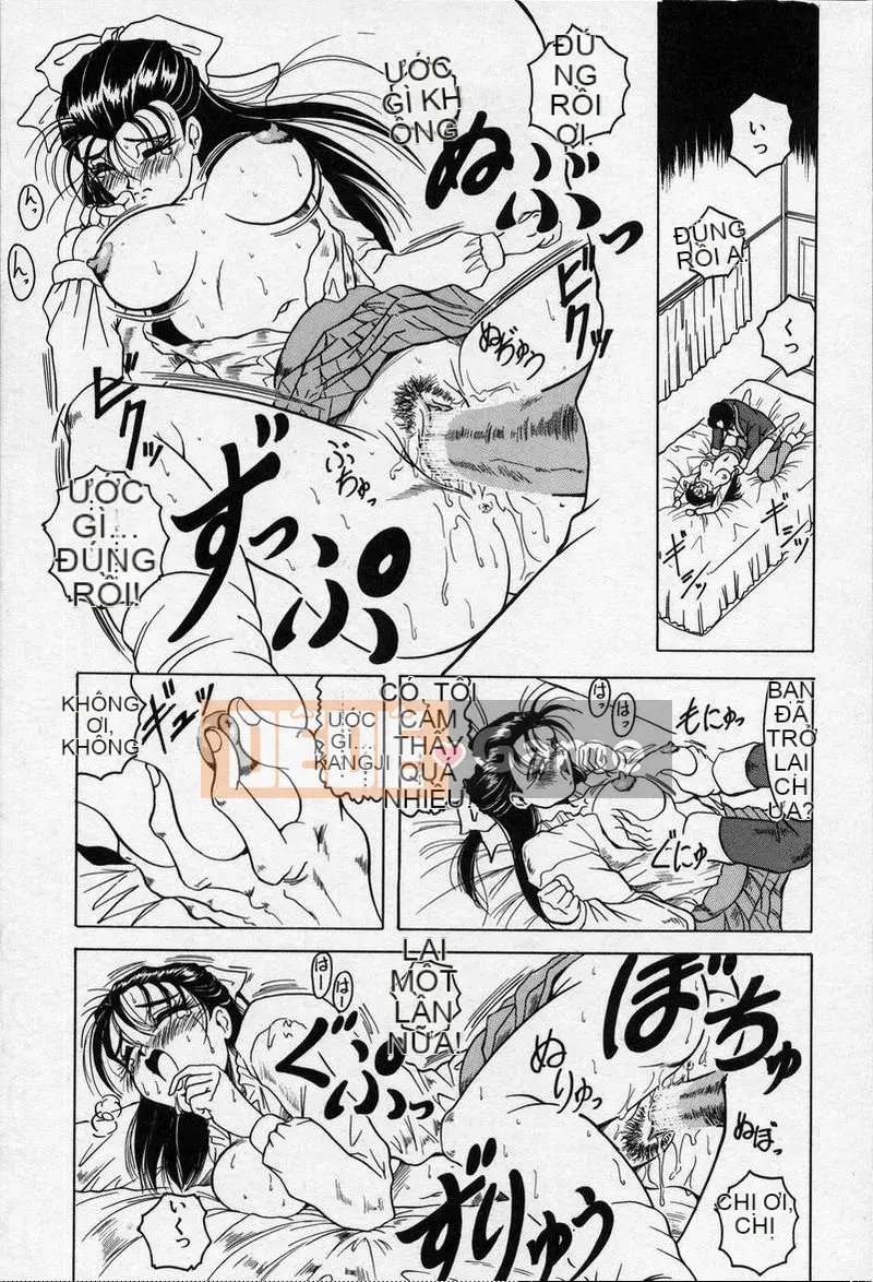 [Jamming] Cross of Darkness